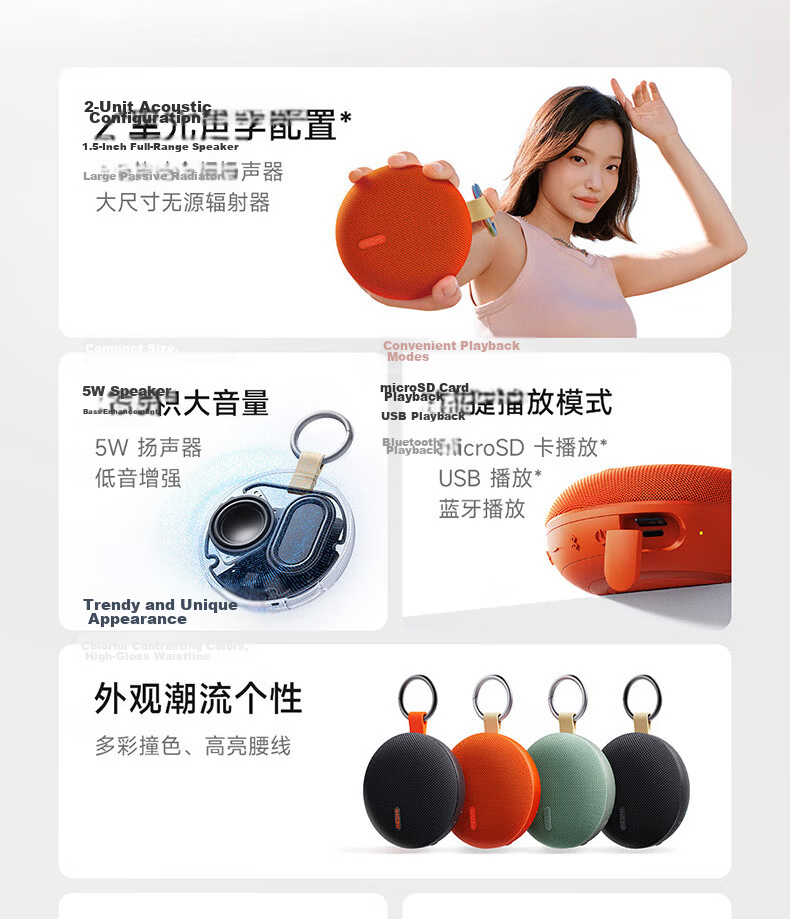 MI REDMI Bluetooth Speaker 2 Black Xiaomi Speaker Long Battery Life IP67 Dustproof Waterproof Outdoor Portable TF Card Speaker Bass Gift Home Use 2