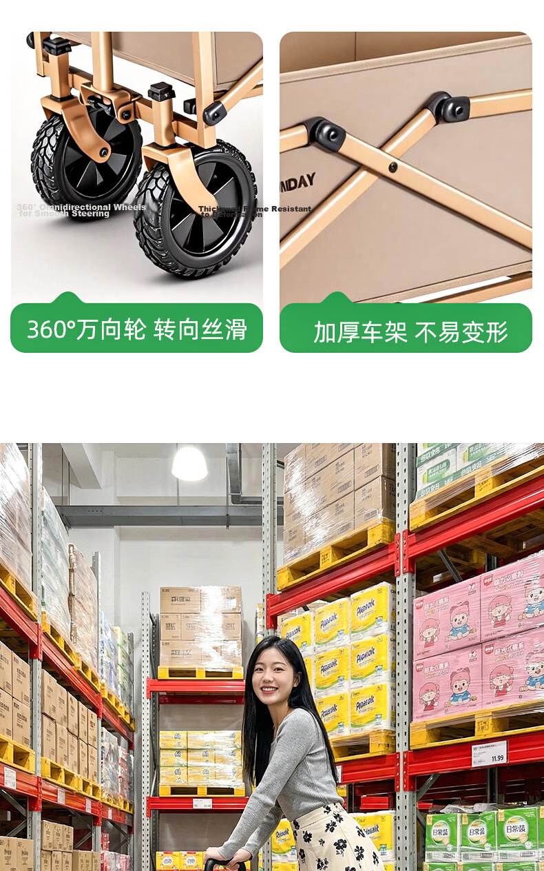 Jiangyu Outdoor Folding Camping Cart Stall Shopping Vegetable Selling Baby Stroller Travel Camping Picnic Beach Delivery Table Cart 19