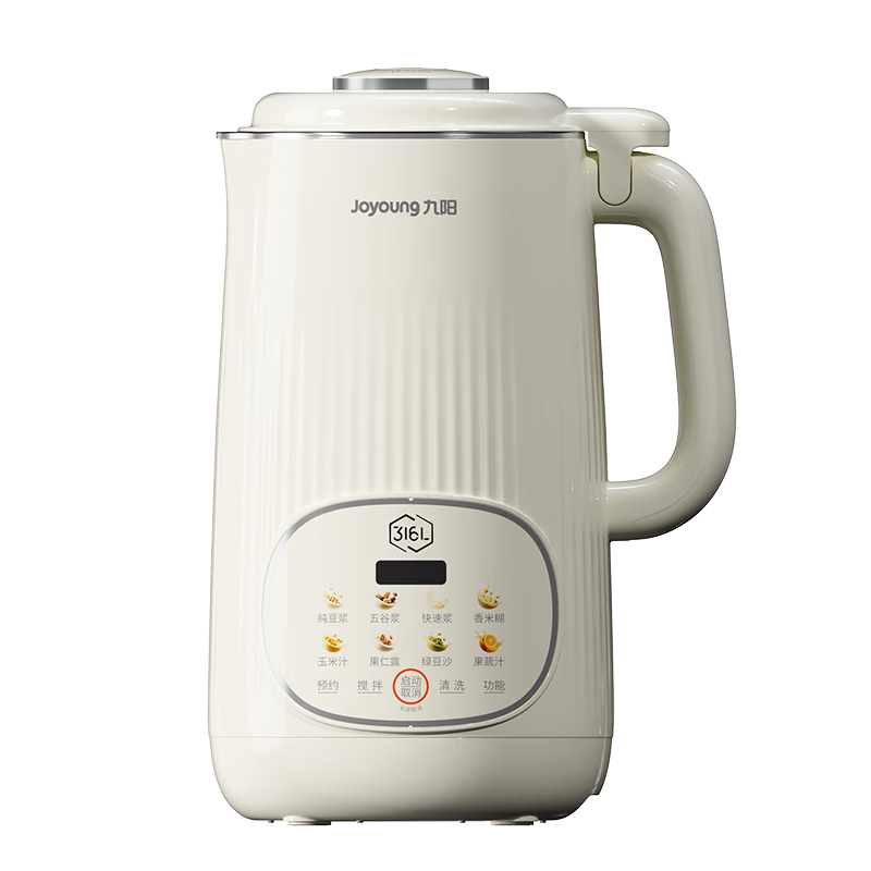 Joyoung 1.4L Big Grinder King Soymilk Maker 316L Stainless Steel Quiet Filter-Free Self-Cleaning Programmable Fully Automatic Blender Juicer DJ14X-D664