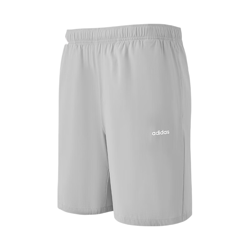 Adidas Men's Breathable Comfortable Outdoor Training Running Casual Sports Shorts JM7457 L