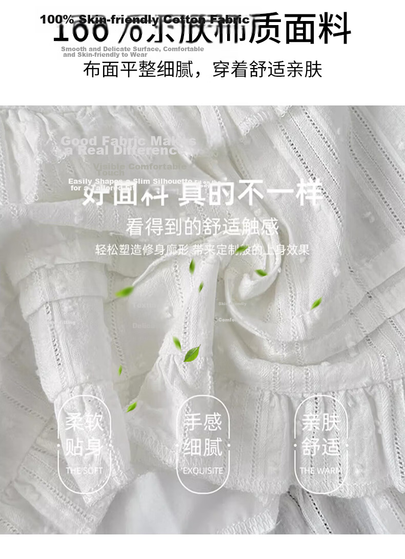 Langsha White Short Skirt for Women Spring Summer Slim Fit Patchwork Cute Anti-Exposure Ballet Style A-Line Puffy Cake Skirt 13
