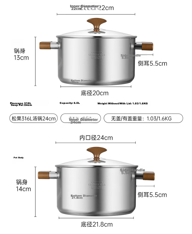 Chuida Huang 316L Stainless Steel Soup Pot Baby Food Supplement Pot Stew Pot Steamer Double Handle Porridge and Noodle Cooking Pot 24cm 13