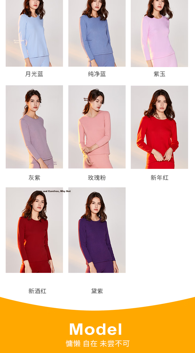 Yiershuang [100% Pure Cotton] Women's Thermal Underwear, Warm Top, Pure Cotton Undershirt, Cotton Sweater, Autumn And Winter Base Layer 13