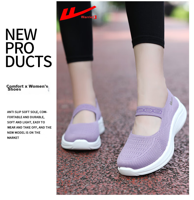 Warrior Women's Comfortable Walking Shoes Non-Slip Soft Sole Elderly Beijing Cloth Shoes 1505 Red Size 40 9