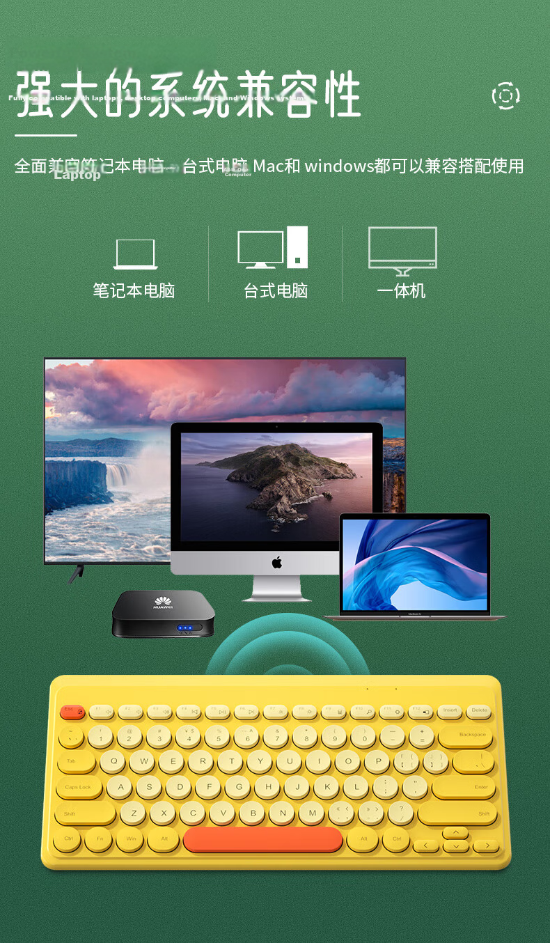 B.O.W Hangshi HD098C Ultra-Thin Portable Silent Dual-Mode Keyboard, 78 Keys, Wireless Bluetooth Magic Control External IPad Computer Phone Tablet Rechargeable Office Keyboard, White 2