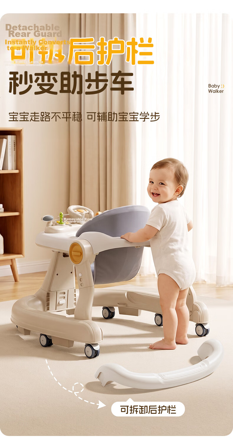 DEERC Baby Walker for 7-15 Months, Anti-Rollover Design, Prevents O-Legged Babies, Push-Toys, Birthday Gift 6