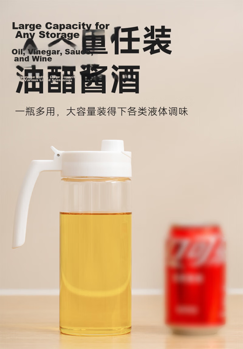 JD Original Oil Bottle, High Borosilicate Glass Condiment Jar Oil Bottle Kitchen Household Use 304 Stainless Steel 500ml 15