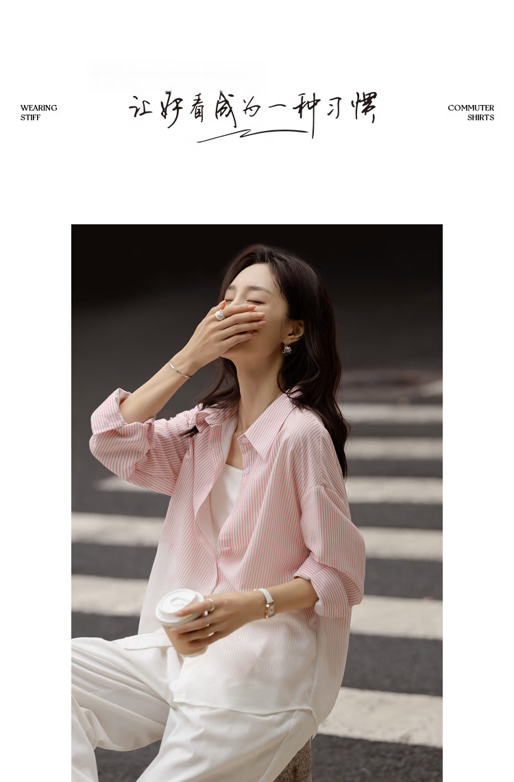 Demana [Smart Sister] Spring Retro Gradient Stripe Shirt Lapel Loose Petite Women's Top 10