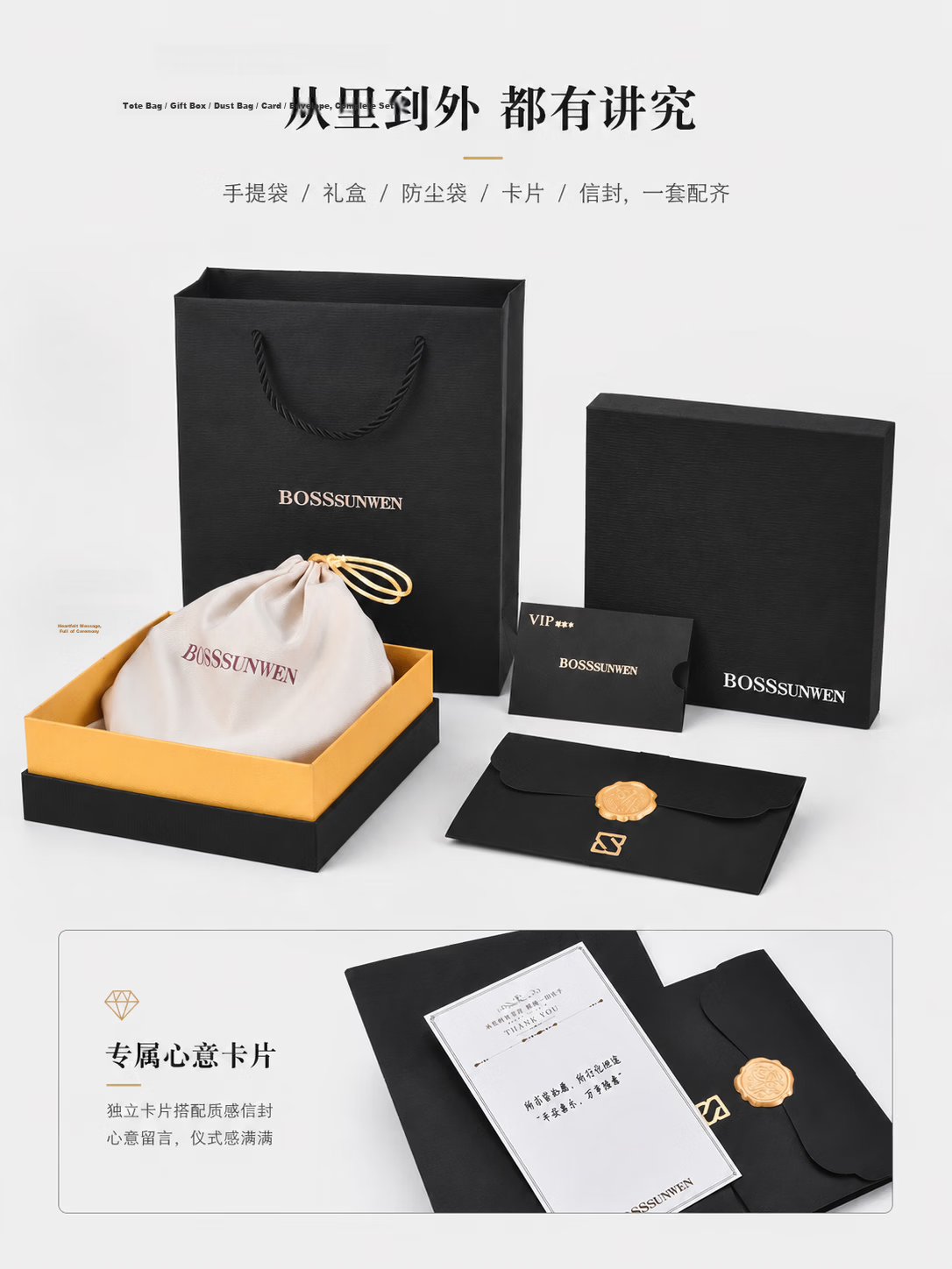 BOSSSUNWEN Premium Men's Leather Belt with Automatic Buckle, Luxury First Layer Cowhide, High-End Gift Box for Husband Boyfriend 10