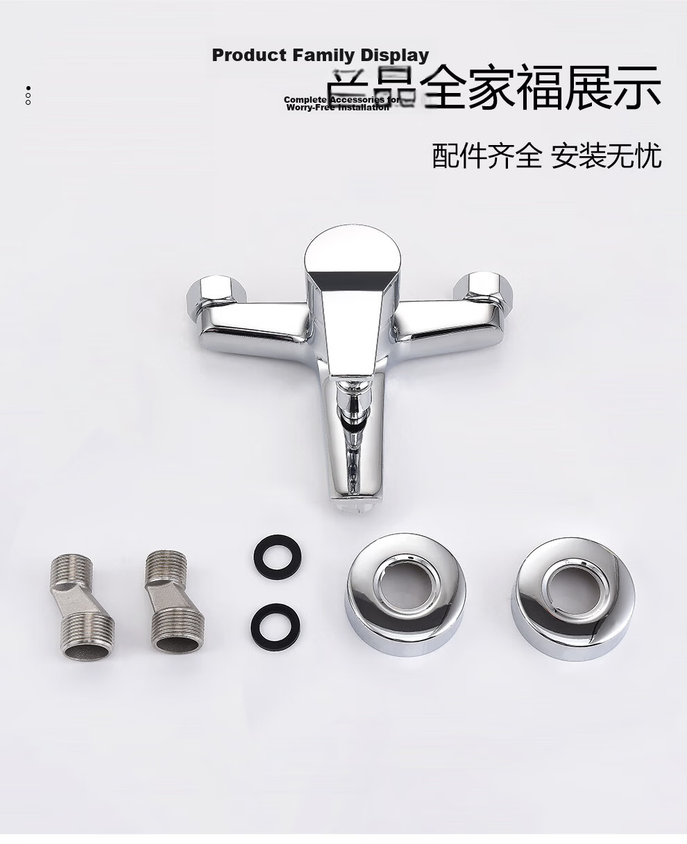 CVBAB Shower Faucet, Hot And Cold Water Mixing Valve, Concealed Thickened Bathroom Shower Mixer Valve Switch CV1502 18