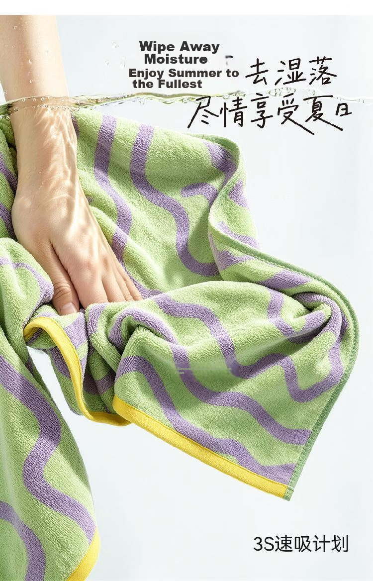 Jieyu × JDear JD.com Co-branded Summer Special Antibacterial Class A Pure Cotton Towel Twisted Popsicle 9