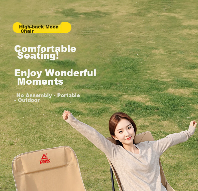 PEAK Outdoor Folding High-Back Moon Chair Recliner Office Lazy Nap Chair Portable Beach Fishing Chair 1