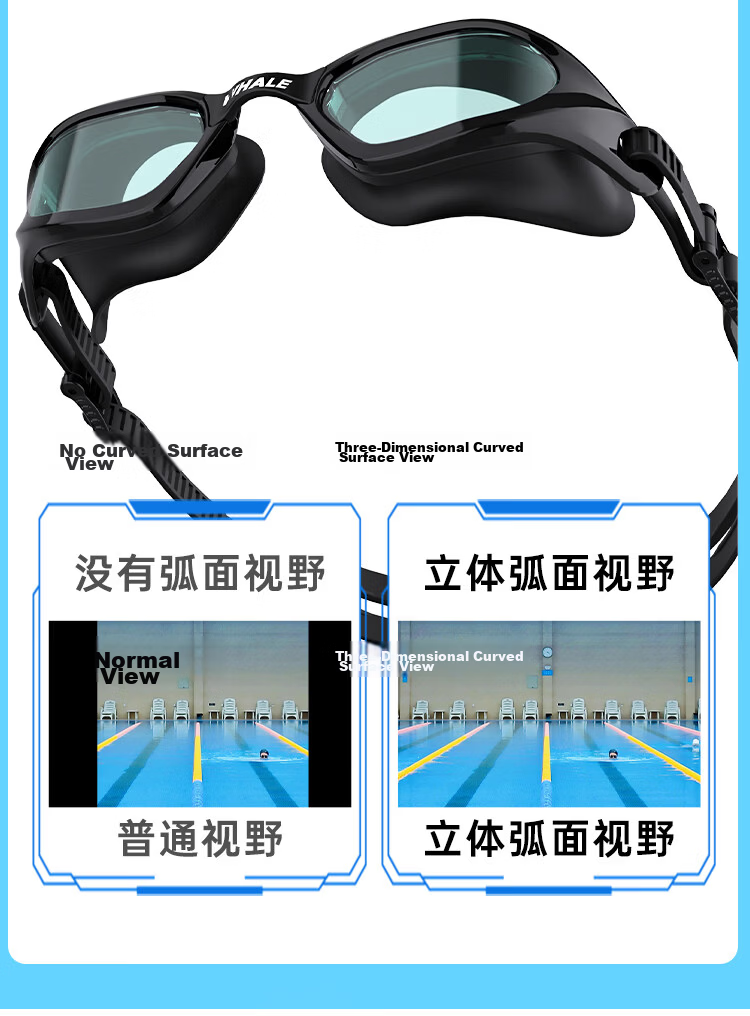 SPRING SWHALE Professional Adult Swimming Goggles for Men And Women, Long-Lasting Anti-Fog Waterproof Eye Protection, Prescription Available for Myopia, Swimming Glasses 11