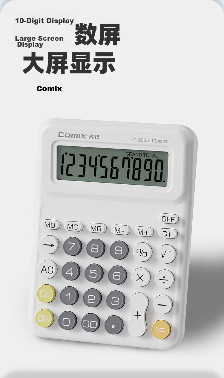COMIX Portable Mini Student Calculator DIY Sticker Mini Kids Calculator Simple Calculator for Primary School Students Study Supplies Gift Pink C-2028 5