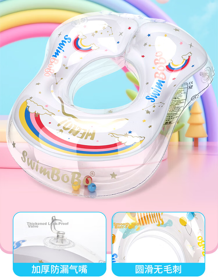 Swimbobo Kids Swim Ring Underarm Float Baby Swimming Ring Boys Girls K5023 XL Size 8
