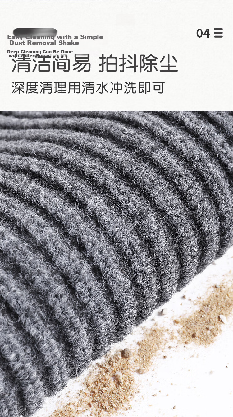 Dajiang Entrance Door Mat, Front Door Foot Mat, Housewarming Red Carpet, High-End Outdoor Door Mat, 60x90cm 8