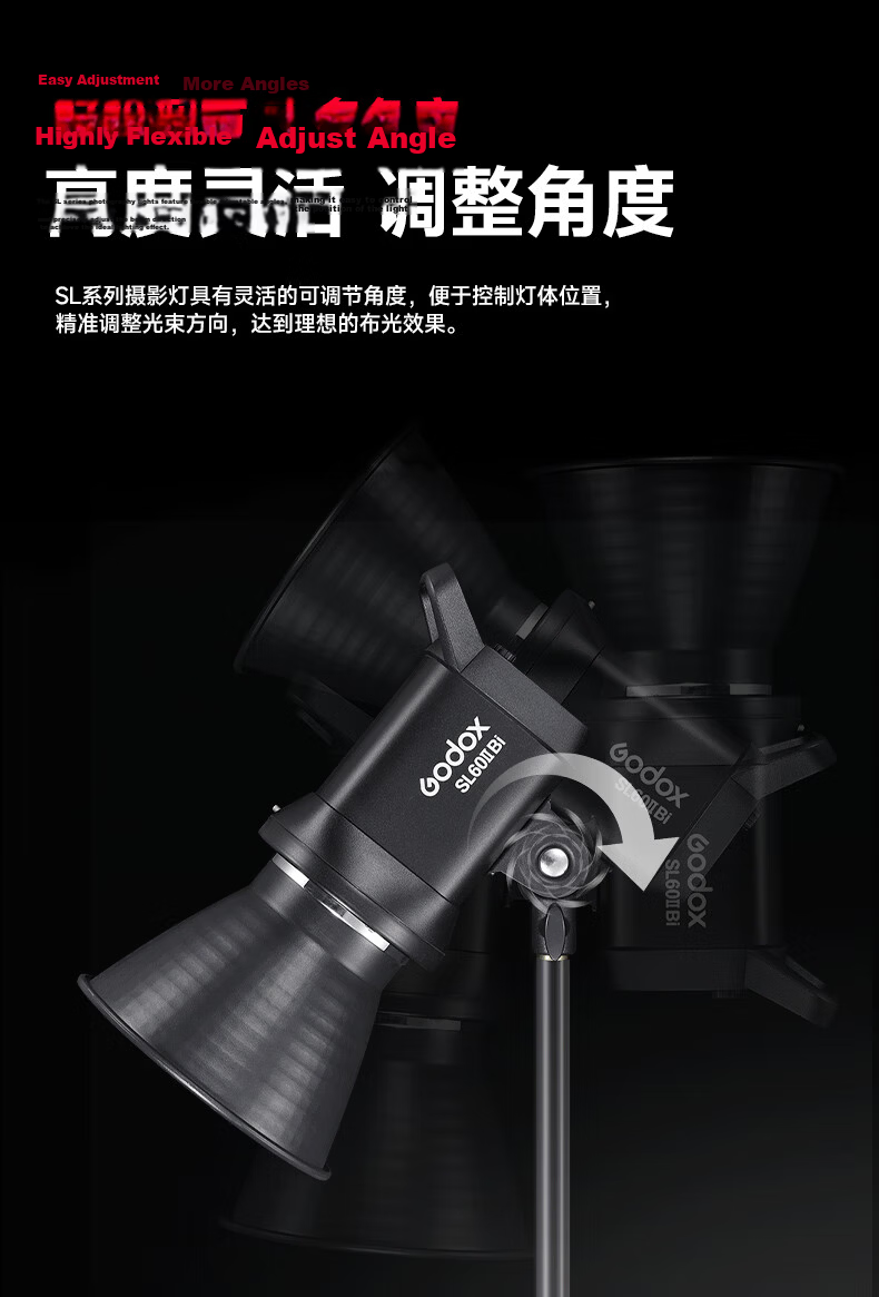 Godox SL60II Live Streaming Fill Light D Photography Continuous Light Sunlight Studio Shooting Photography Light Children's Clothing Photo Spotlight Host Live Streaming Light 11