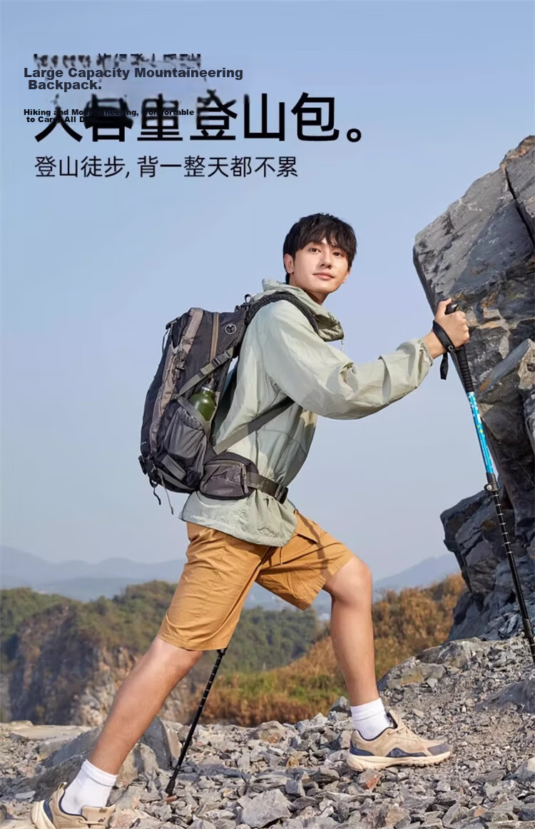 CAMEL Outdoor Hiking Backpack, Travel Lightweight Large Capacity Backpack, Cycling Running Bag for Men And Women, 1F01018B Light Khaki 5
