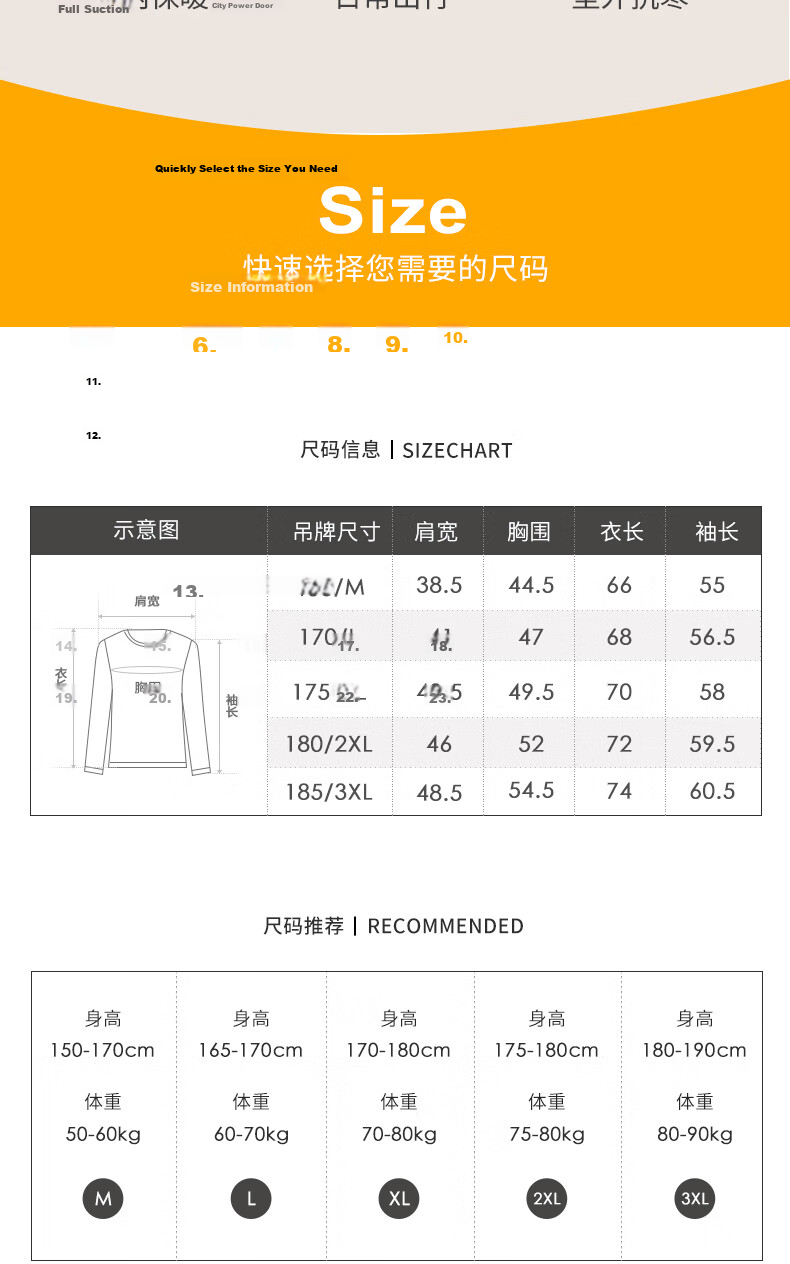 Yiershuang [First-Class 100% Pure Cotton] Men's Thermal Underwear, Warm Top, All-Cotton Anti-Static Undershirt, Cotton Sweater for Autumn And Winter 16
