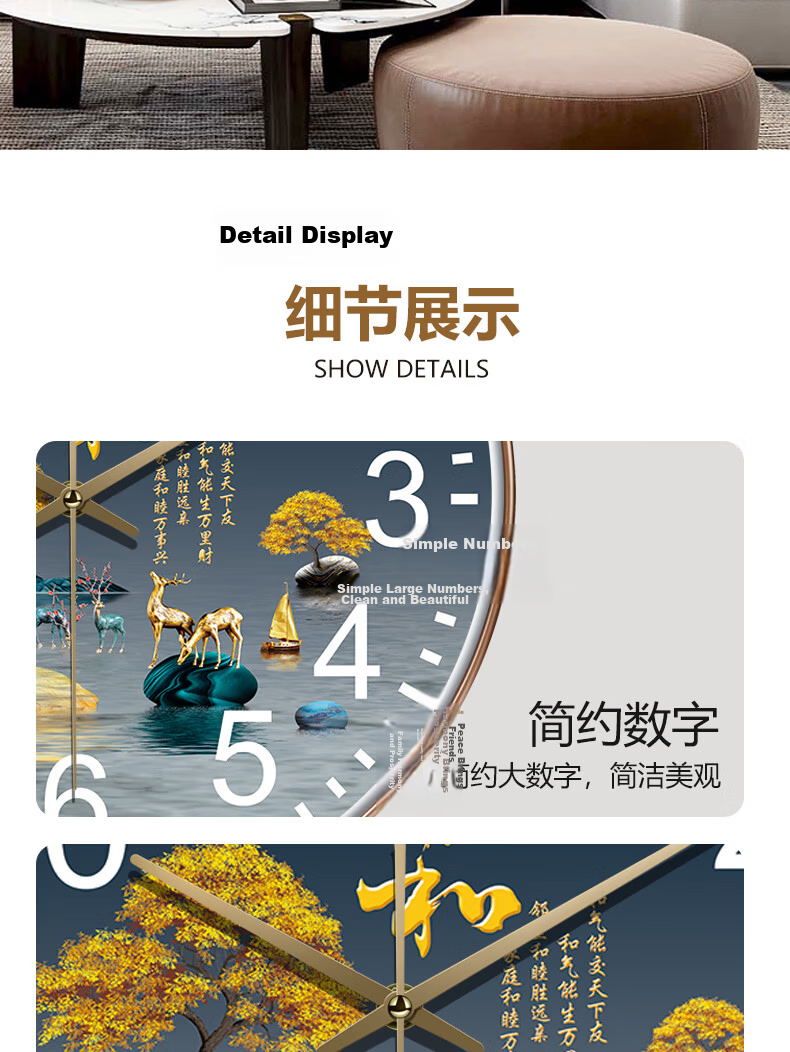 Pengchuang Swiss Movement New Chinese-Style Wall Clock, Living Room Home Decor, Chinese-Inspired Creative Bedroom Clock, Quartz Wall Clock 6