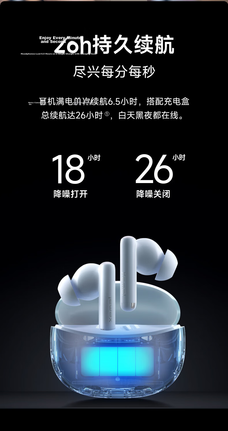 EDIFIER X5 Evo True Wireless Active Noise Cancelling Bluetooth Earbuds, Bluetooth 6.0, Translation Headphones, Compatible with Apple, Huawei, Xiaomi, OPPO Phones, Soft Pink, Graduation Gift 8