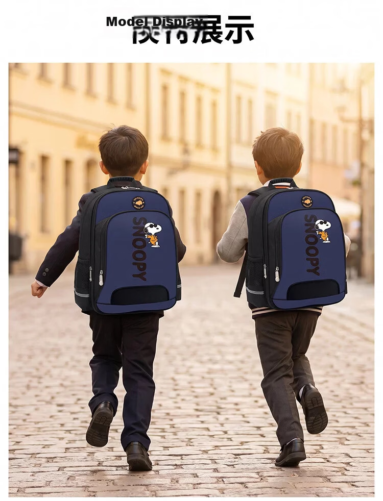 SNOOPY Children's Backpack, Boys And Girls Elementary School Students Grades 1-3 Lightweight Cartoon Backpack for Older Students, Light Blue 6