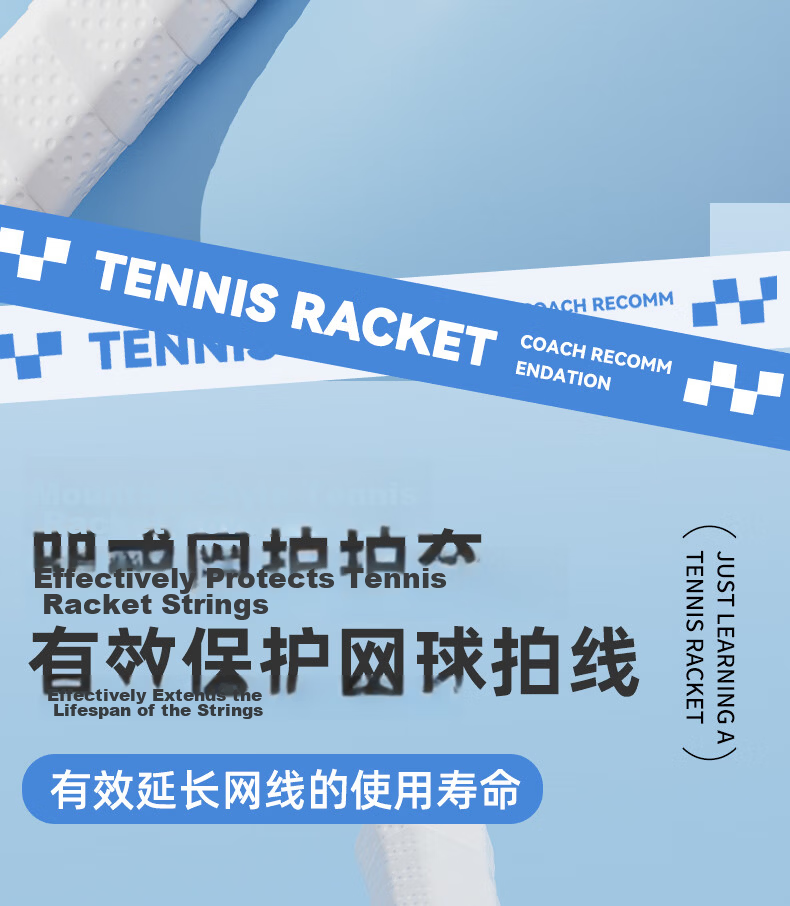 361° Tennis Racket Unisex Beginner Professional Single Racket with Strings Self-Practice Rebound Training Set 6