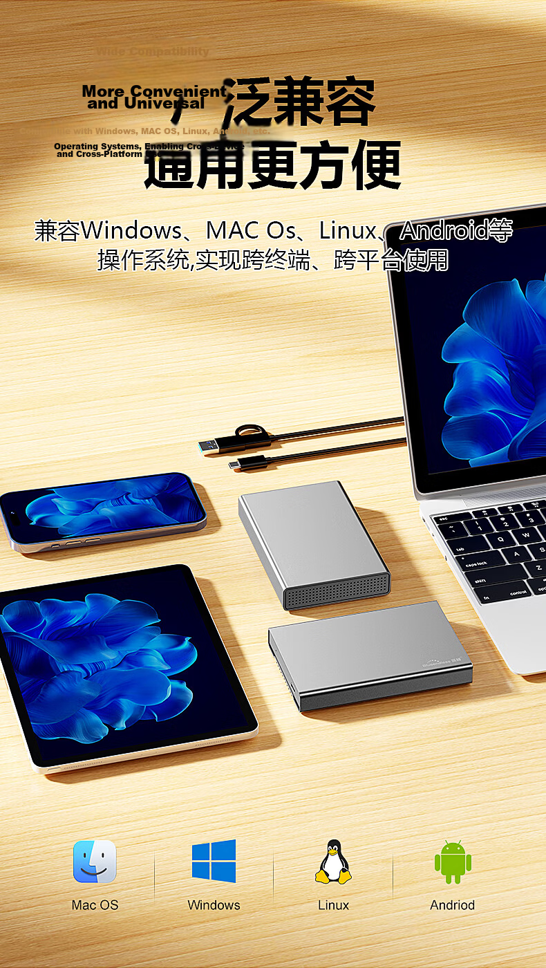 Lanshuo 2.5/3.5 Inch SATA External Hard Drive Enclosure with HUB Expansion for Desktop and Laptop, Mechanical and SSD, 2 USB 3.0 + Type-C Expansion 9