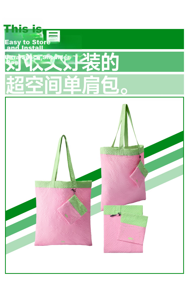 Beneunder Shoulder Bag, Women's Handbag with Foldable Pockets, Mini Tote Bag, Portable Travel Shopping Bag, Handbag GP155 4