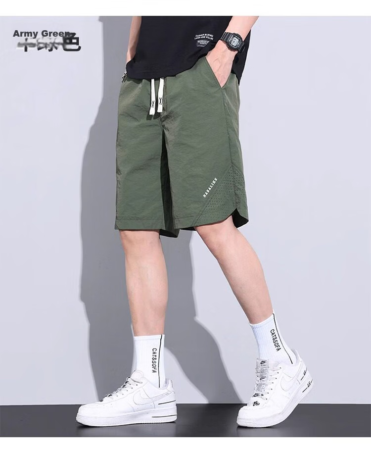 RED DRAGONFLY Men's Summer Thin Fashion Simple Letter Print Ice Silk Cool Comfortable Breathable Skin-friendly Versatile Shorts 15
