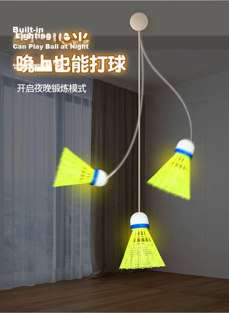 Wanzhuantianxia Luminous Glow-In Badminton Shuttlecocks, Goose Feather, 4-Pack, Durable, Indoor/outdoor, Night Training, Professional Badminton Shuttlecocks 7