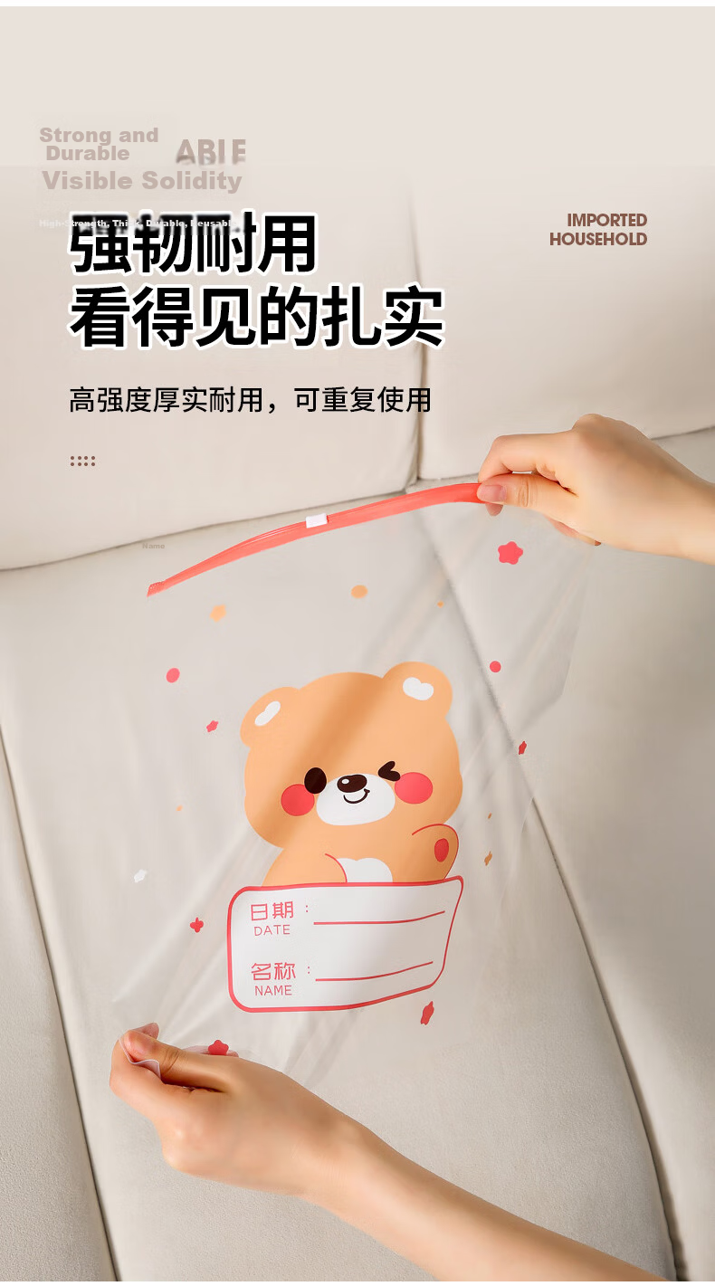 Jinghuisichuang Travel Storage Bag, Luggage Organizer, Thickened Waterproof Frosted Transparent Compartmentalized Packing Cubes 7