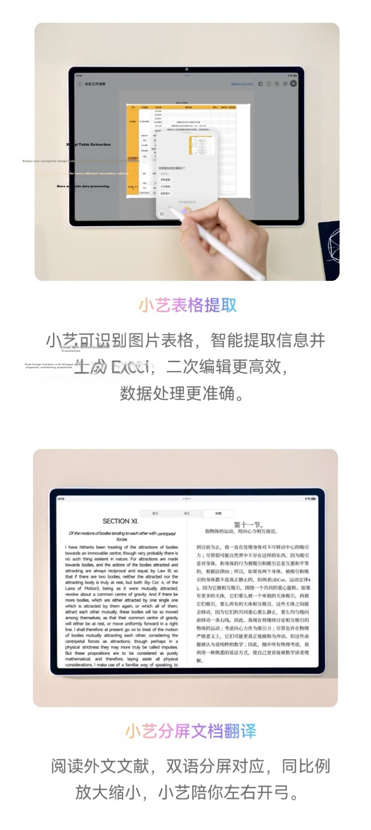 HUAWEI MatePad Air 12-inch Tablet HarmonyOS AI 2.8K High Refresh Rate Ultra-Clear Full Screen WIFI 8GB+256GB Smoky Gray 10