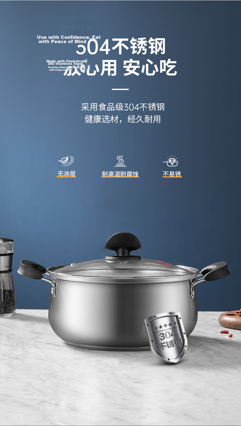 COOKER KING Stainless Steel Thick Soup Pot 316 Non-Coated Small Milk Pot for Noodles, Stewing And Soup Making, 20cm 6