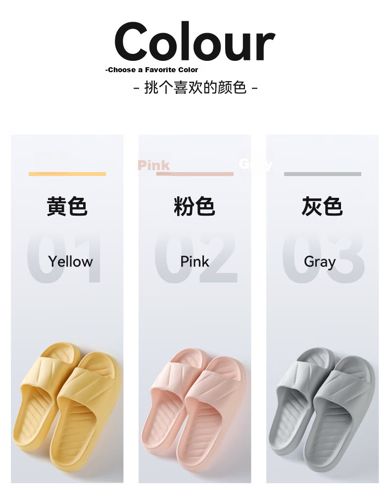 FOOTOPPO Women's Slippers Summer Home Non-Slip Couple Thick-Soled Bathroom Shower Sandals 12