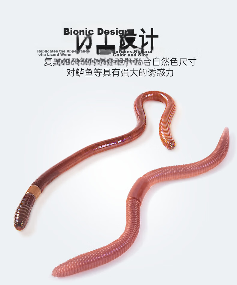 Guowangliya Lure Soft Bait, Thin Earthworm, Black Pit Bass Fishing, Wild Fishing Lure, 120mm-05 Fluorescent 6