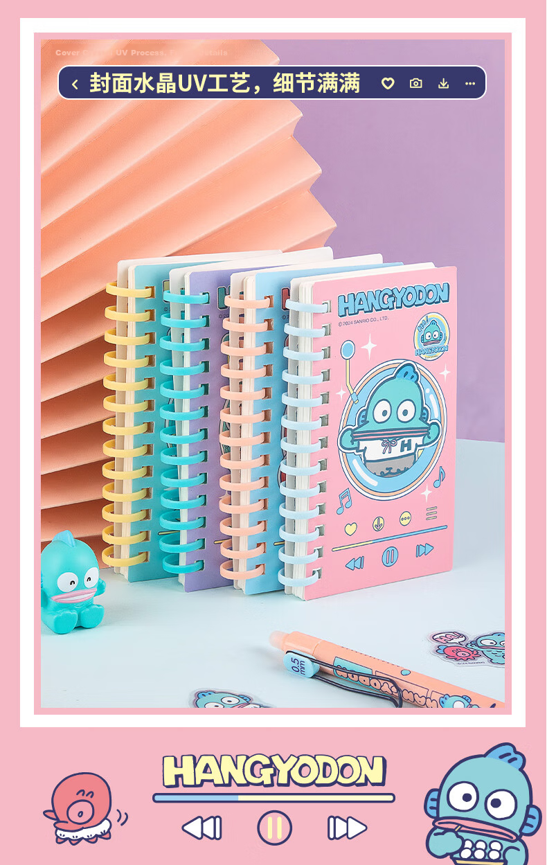 GuangBo X Sanrio Bear Series B5/80 Sheets Soft Spiral Notebook, High-Quality Student Soft Copybook, Homework Book, Journal, Memo Pad SL941010 6
