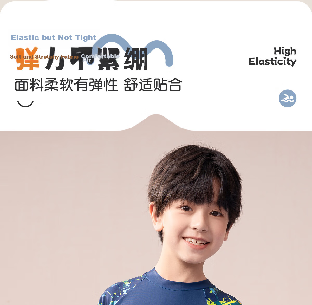 361° Children's Two-Piece Swimsuit, Baby Swimwear for Boys, Hot Spring Swimming Suit, Cartoon Cute Long-Sleeve Diving Suit 8