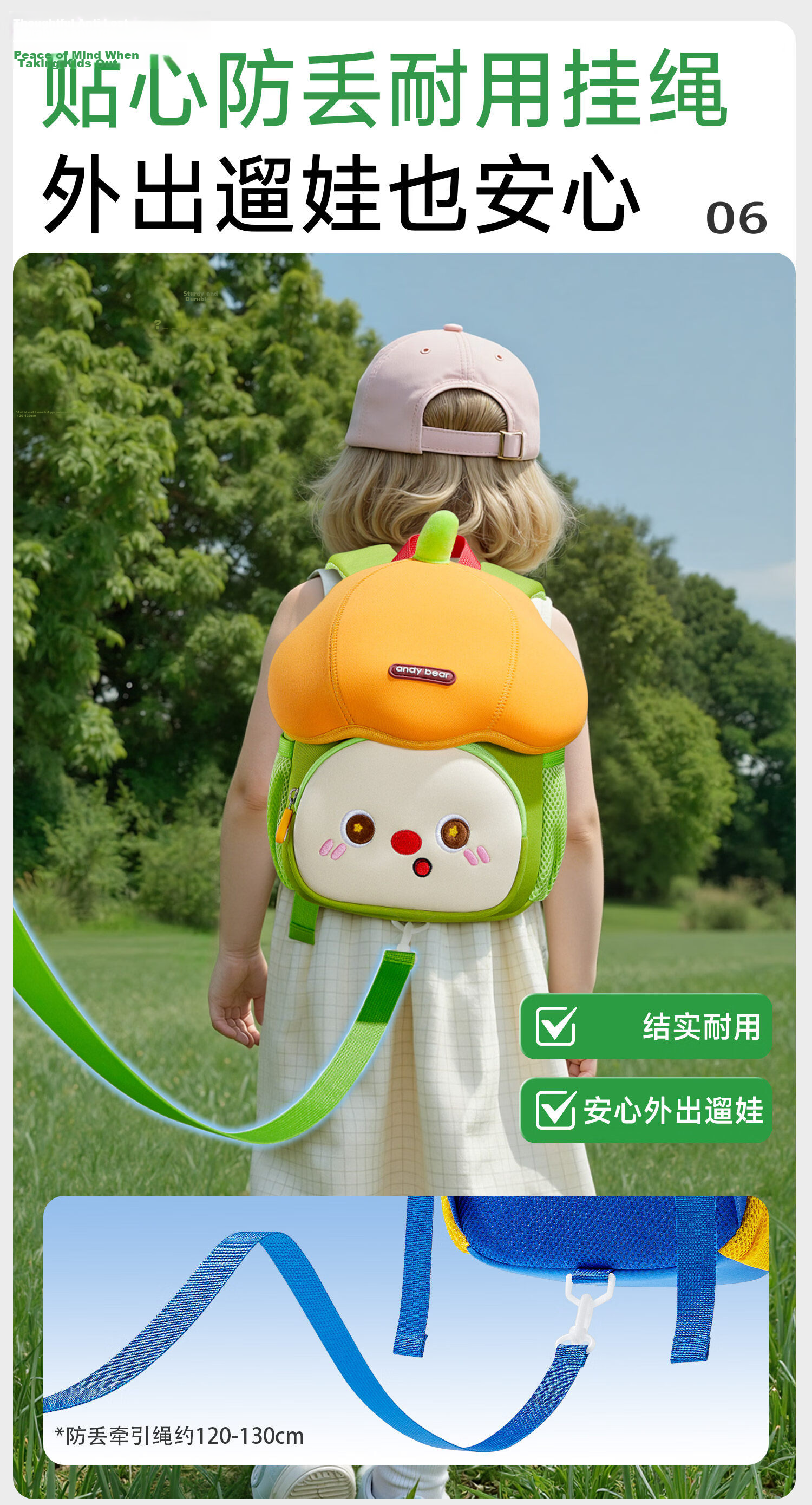 Aibedila Kids Backpack Kindergarten Ultra-Light Anti-Lost Small School Bag Travel Girls Boys Small Backpack 4