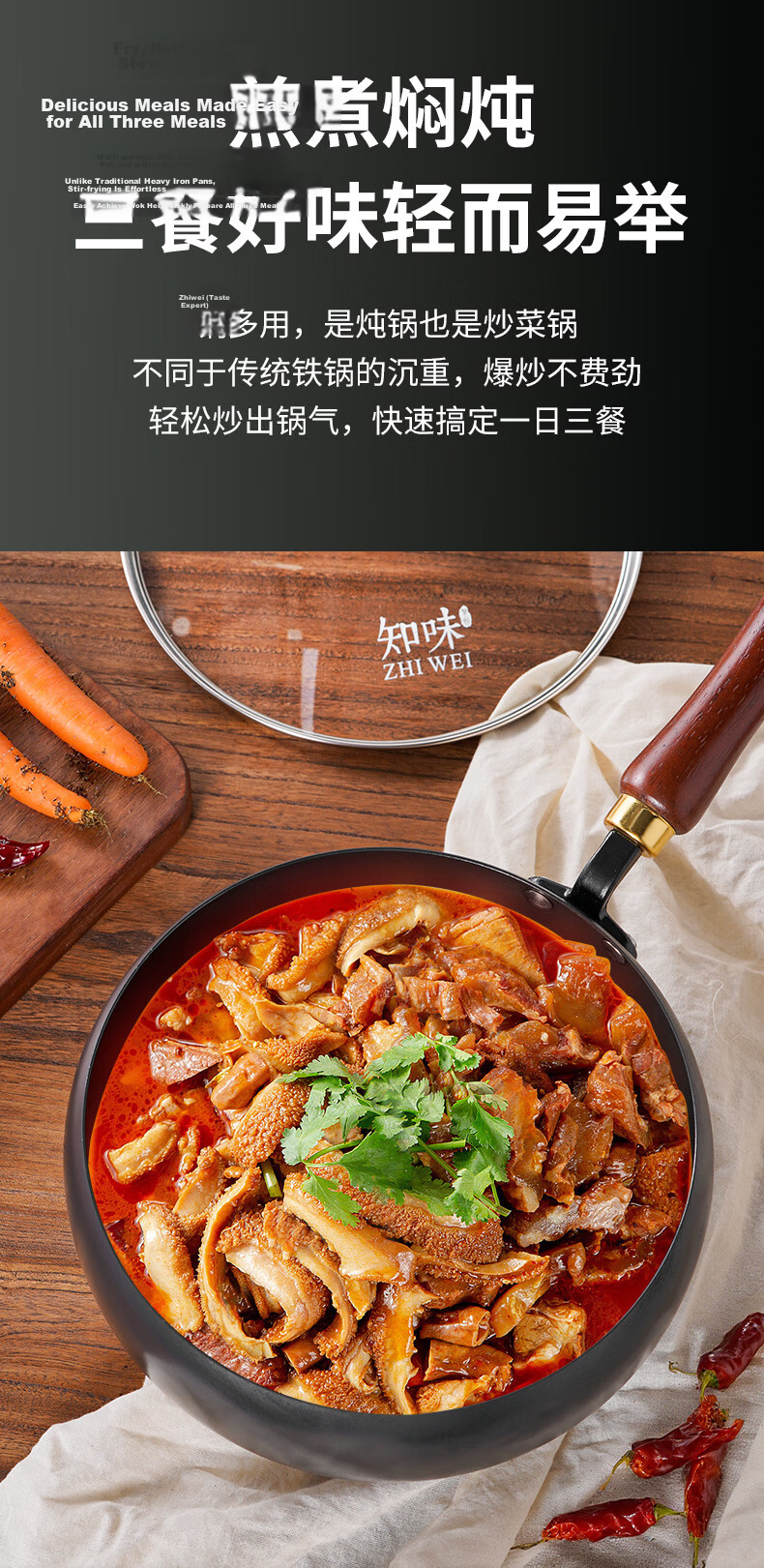 Mengchuang Authentic Zhangqiu Large Belly Cast Iron Wok Non-Coated Non-Stick Stir Fry Pan Compatible with Induction and Gas Stoves Pre-Seasoned 4