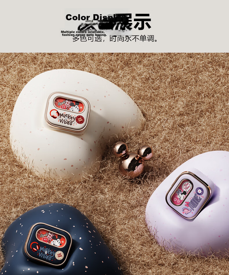 Disney AI Real-Time Translation Sleep Earphones Semi-In-Ear Side-Sleep Friendly ANC Noise-Cancelling Sound-Isolating Sleep Aid Gift for Women Compatible with Apple DW-Q28 Mickey 18