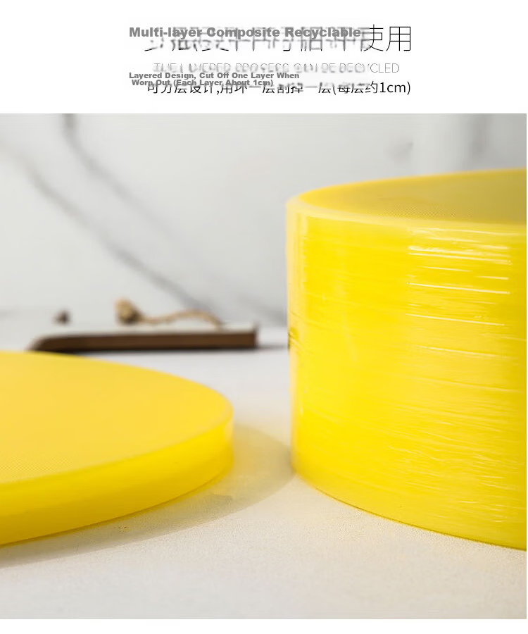 Universal Round Layered PE Cutting Board 45x8cm Meat and Vegetable Chopping Board Bone Chopping Plastic Green 3