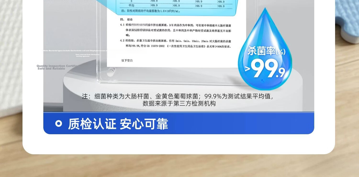 Baojiajie Dust Removal Flat Mop 25cm with 175 Dust Removal Sheets, 124cm Rod Length N2 Electrostatic Dust Removal 13