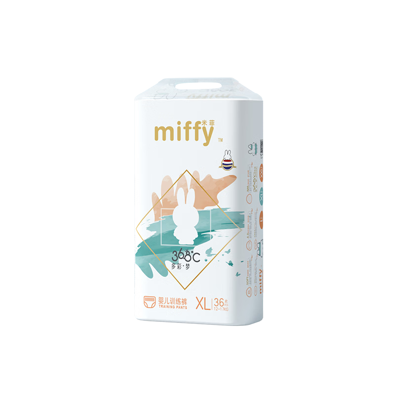 Solove Miffy [No Melamine Detected] Lightweight Colorful Pull-Up Diapers XXL 34 Pieces (≥15kg), Single Pack
