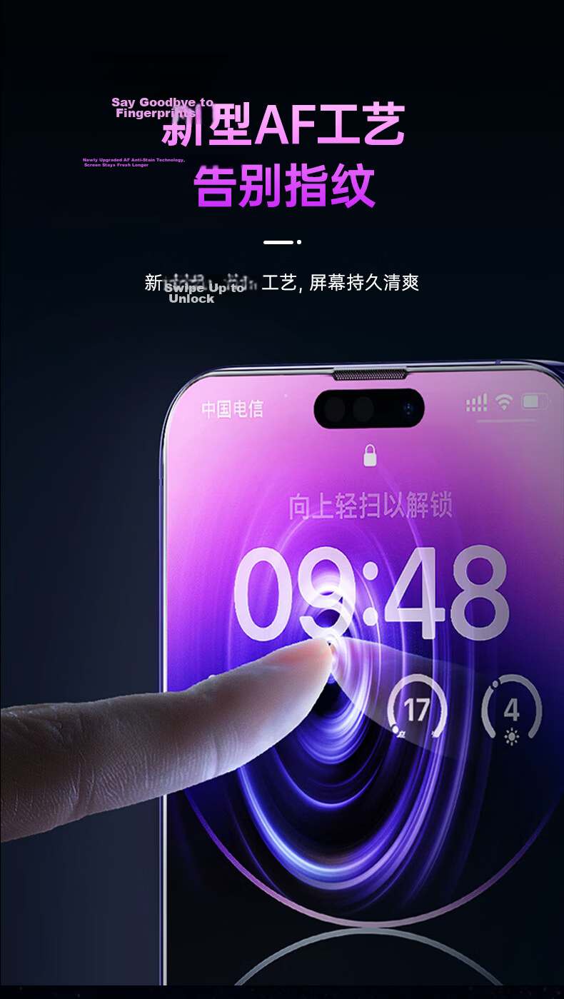 ESR Privacy Screen Protector for IPhone 14 Plus/13 Pro Max, Anti-Peeping Tempered Glass Film, High-Definition Anti-Spy Dust-Free Quick Installation Protective Film for Apple 14 Plus/13 Pro Max Smartphone 6