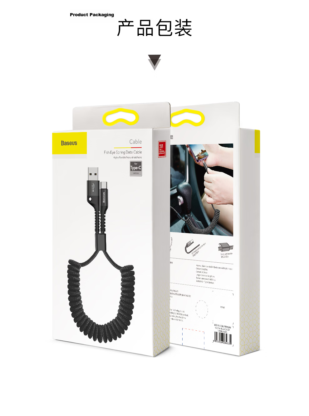 BASEUS Apple 18 Charging Cable, Type-C Data Cable, Carplay Car-Mounted Spring Retractable PD Fast Charging Cable, 100W, Suitable for IPhone 17/16/15 Pro Max Phones 18
