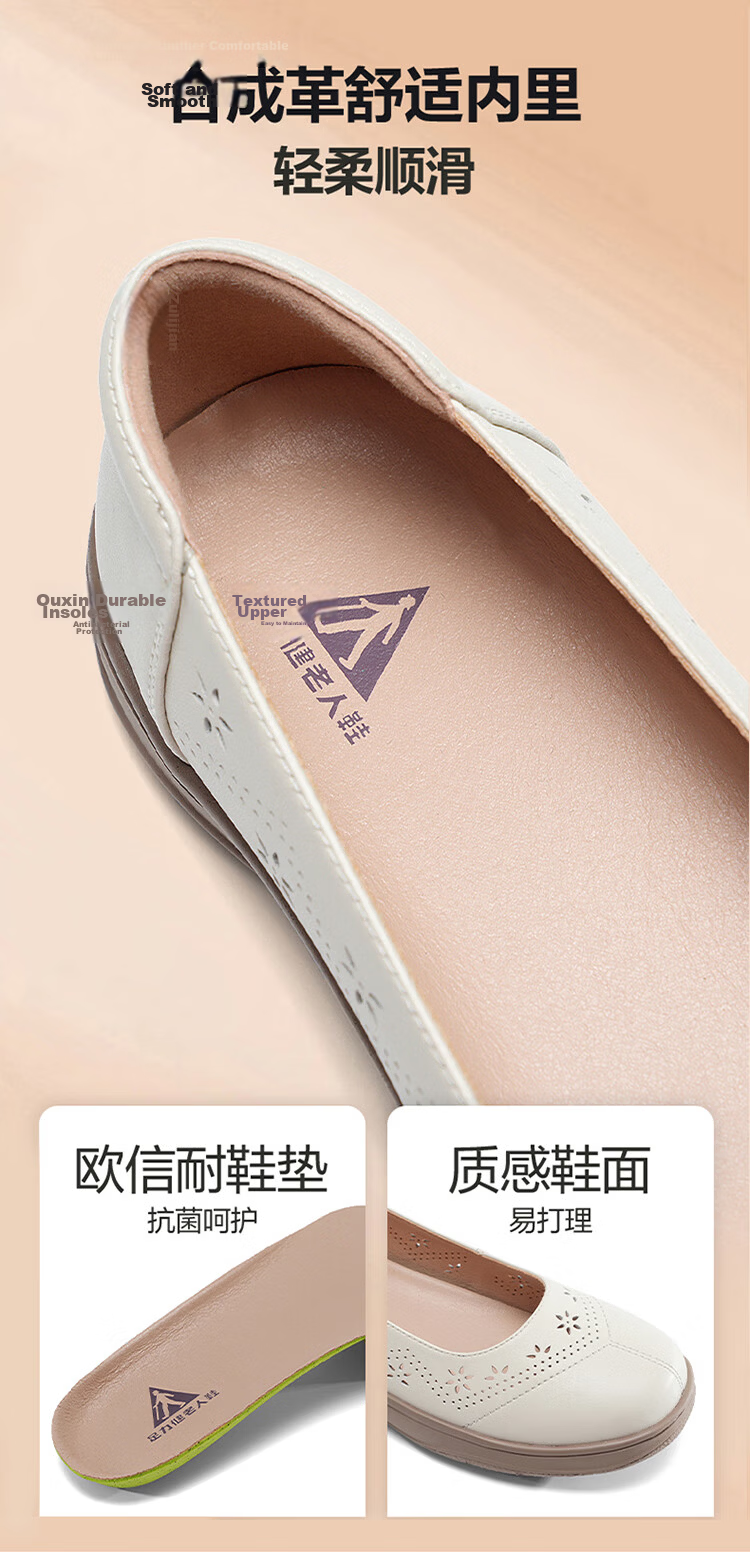 Zulijian Elderly Shoes [520 Gift for Mom] Women's Breathable Loafers 6032K Black Size 38 5