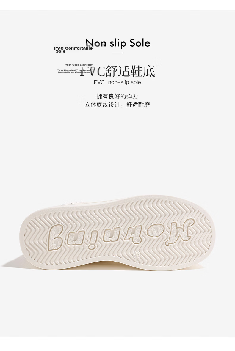 Global Cute Puppy Platform Sneakers for Women 2026 Spring New Thick Sole White Shoes Student Casual Pink Size 38 6