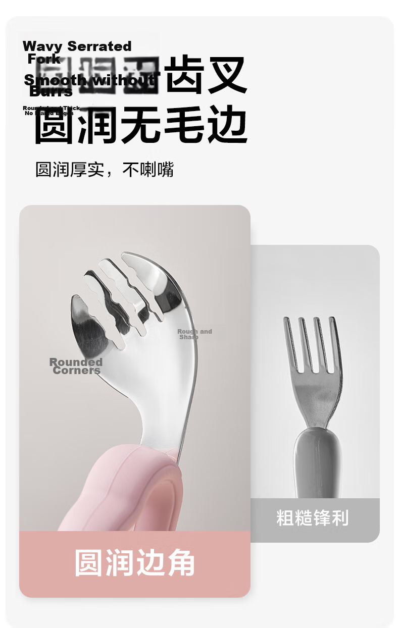 LOCK&LOCK Baby Feeding Spoon Set, Stainless Steel Training Spoon for Self-Feeding, Fork And Spoon Set for Children over One Year Old 4