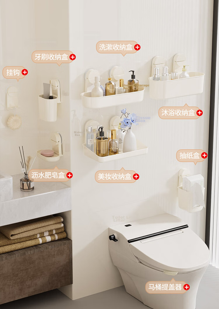 JD Jingzao No-Drill Strong Adhesive Shower Head Bracket Holder Hook Mount 4